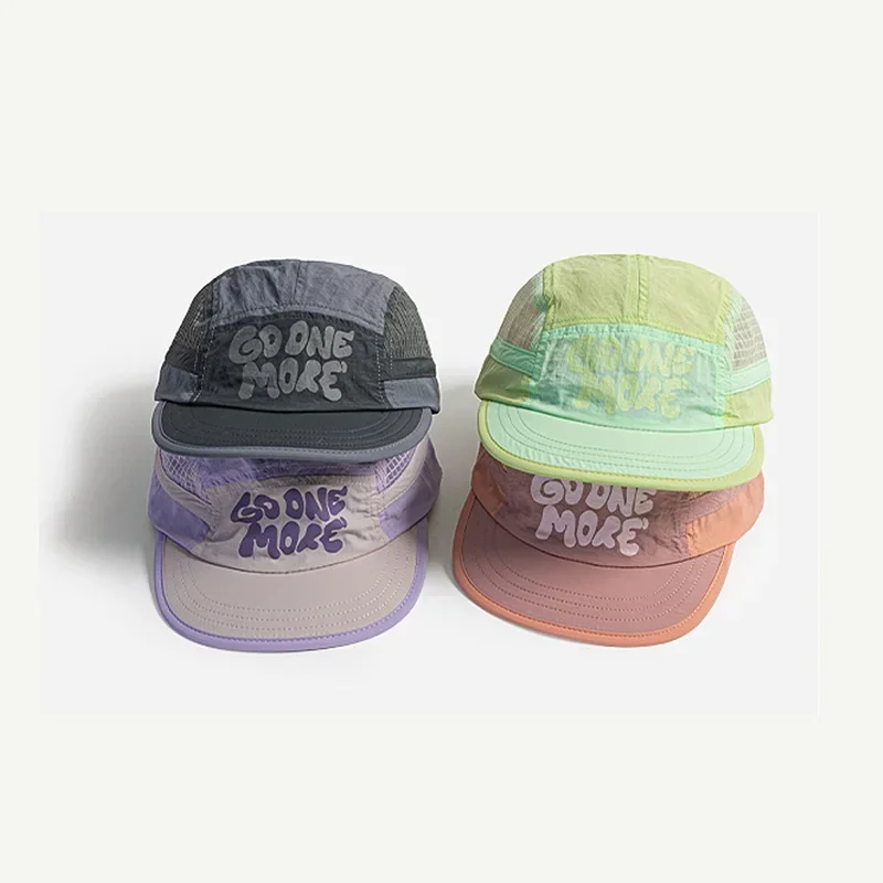 Running Cap Lightweight - Leichte, schnell trocknende Sommer-Laufkappe für Damen,