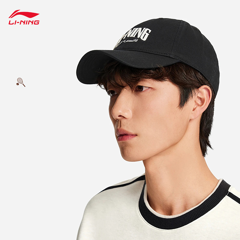 Running Cap Lightweight - LI-NING Sports Lifestyle Series Unisex Bequeme,