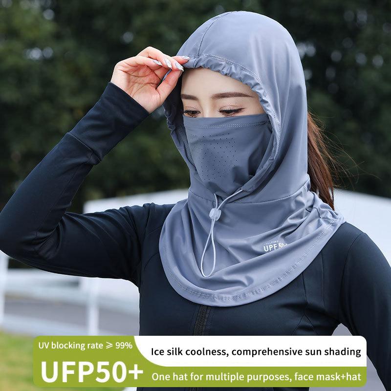 Sun Hat Wide Brim - Eisseiden-Sonnenhut für Damen, UV-Schutz, verstellbare Kappe