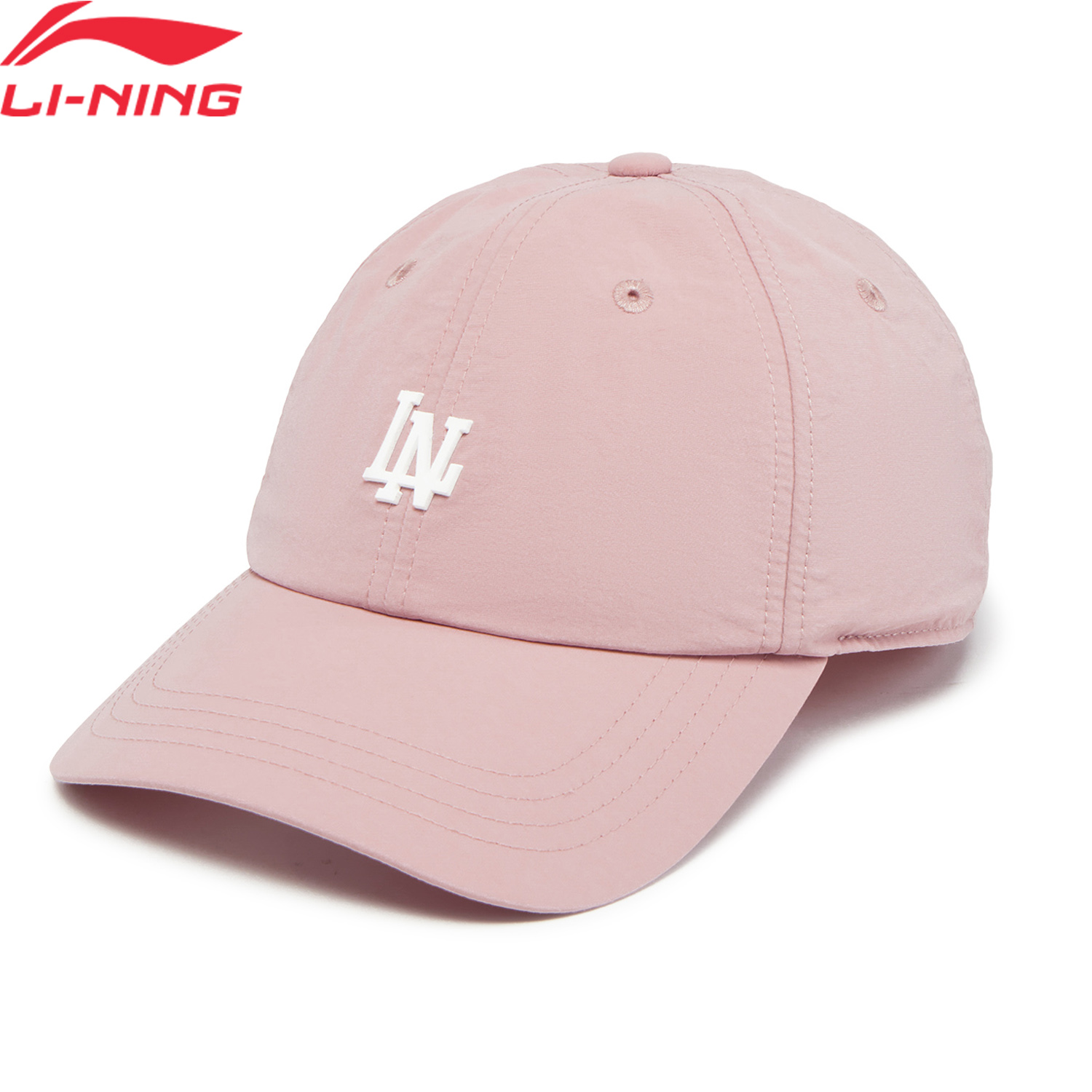 Running Cap Lightweight - Li-Ning Unisex-Baseballmütze im sportlichen Stil, 56–60