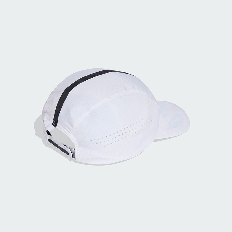 Adidas Weiße Laufkappe Leichte – Running Cap Lightweight Bewertung und Preis