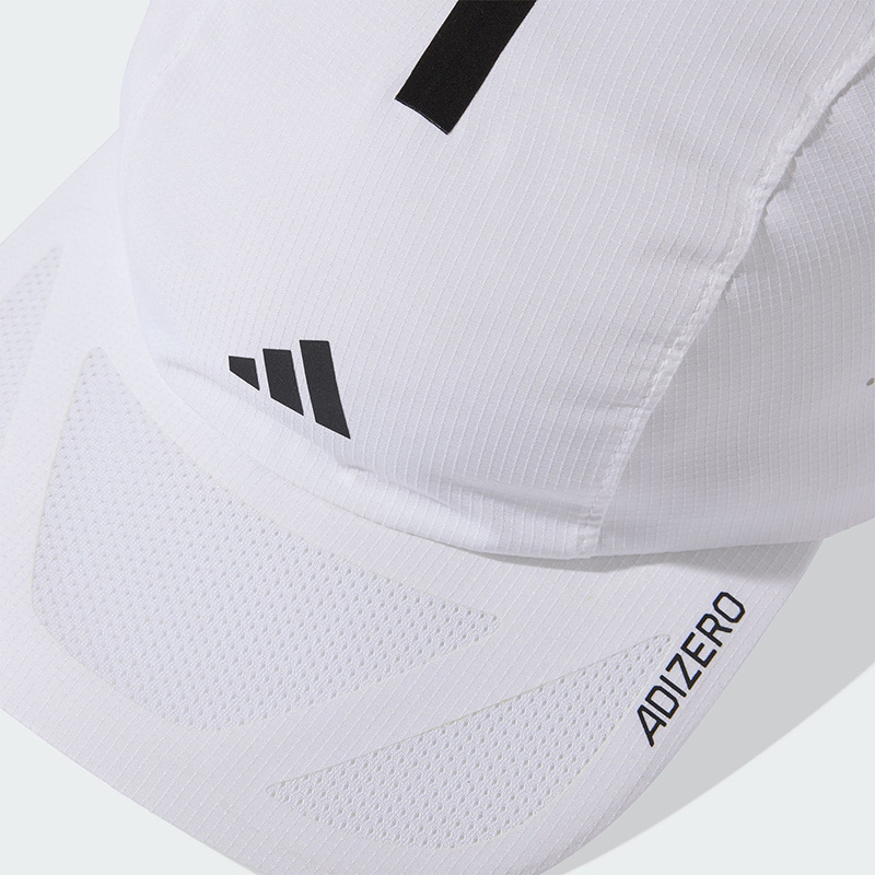 Adidas Weiße Laufkappe Leichte – Running Cap Lightweight Bewertung und Preis