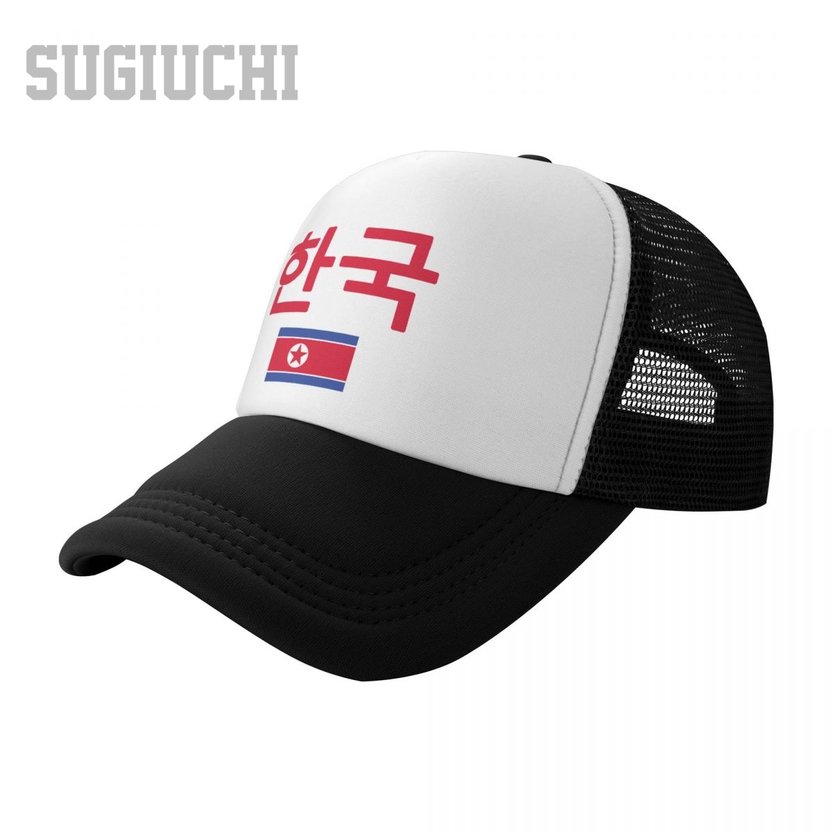 Unisex-Mesh-Mütze mit Nord-Kor – Trucker Cap Mesh Bewertung und Preis